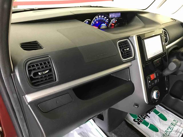 タントＸ　ＶＳ　ＳＡIII４ＷＤ　スマートアシスト（衝突回避支援）　サイドエアバック　純正ナビ／パノラマモニター　ＥＴＣ　オートライト／エアコン　チルトステアリング　シートリフタ　純正リモコンエンジンスターター（秋田県）の中古車