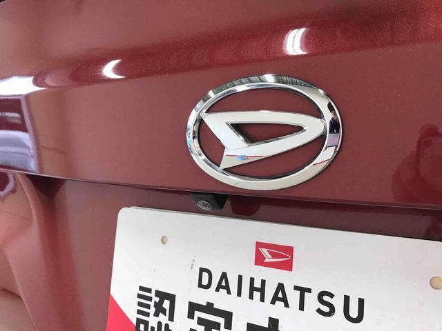 タントＸ　ＶＳ　ＳＡIII４ＷＤ　スマートアシスト（衝突回避支援）　サイドエアバック　純正ナビ／パノラマモニター　ＥＴＣ　オートライト／エアコン　チルトステアリング　シートリフタ　純正リモコンエンジンスターター（秋田県）の中古車