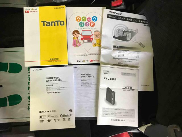 タントＸ　ＶＳ　ＳＡIII４ＷＤ　スマートアシスト（衝突回避支援）　サイドエアバック　純正ナビ／パノラマモニター　ＥＴＣ　オートライト／エアコン　チルトステアリング　シートリフタ　純正リモコンエンジンスターター（秋田県）の中古車