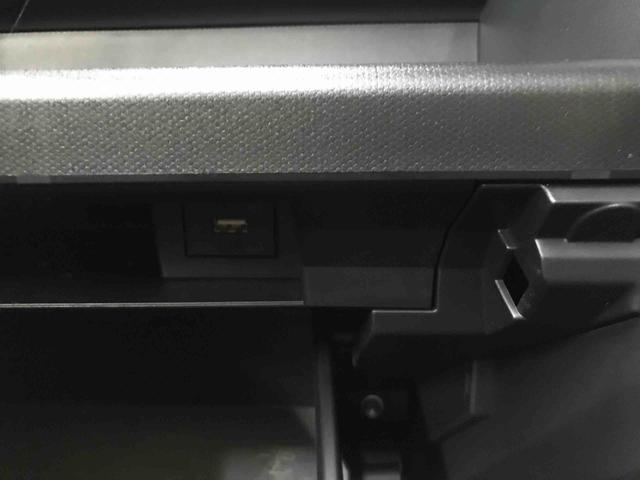 タフトＧ４ＷＤ　スマートアシスト（ダイハツ予防安全機能）　サイドエアバッグ　バックカメラ　オートライト／エアコン　運転席・助手席シートヒーター　チルトステアリング／シートリフター（秋田県）の中古車