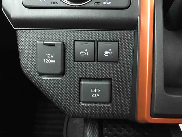 タフトＧ４ＷＤ　スマートアシスト（ダイハツ予防安全機能）　サイドエアバッグ　バックカメラ　オートライト／エアコン　運転席・助手席シートヒーター　チルトステアリング／シートリフター（秋田県）の中古車