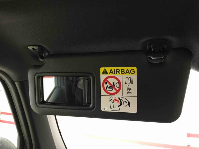 タフトＧ４ＷＤ　スマートアシスト（ダイハツ予防安全機能）　サイドエアバッグ　バックカメラ　オートライト／エアコン　運転席・助手席シートヒーター　チルトステアリング／シートリフター（秋田県）の中古車