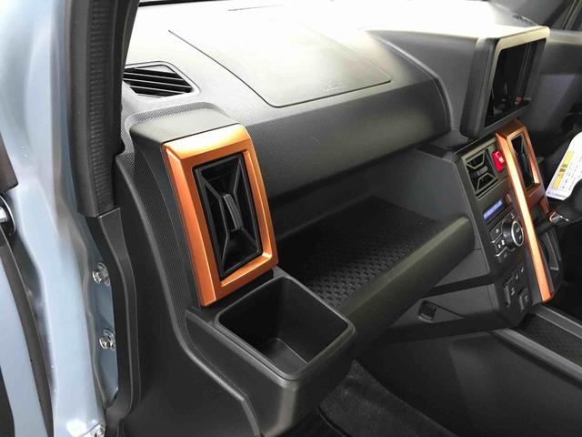 タフトＧ４ＷＤ　スマートアシスト（ダイハツ予防安全機能）　サイドエアバッグ　バックカメラ　オートライト／エアコン　運転席・助手席シートヒーター　チルトステアリング／シートリフター（秋田県）の中古車