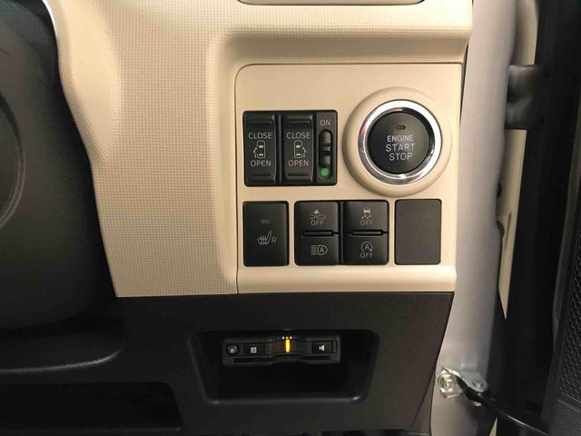 ムーヴキャンバスＧブラックアクセントリミテッド　ＳＡIII４ＷＤ　純正ナビ　オートエアコン／ライト　ＬＥＤヘッドライト／フォグランプ　ドライブレコーダー　ＥＴＣ　両側電動スライドドア　チルトステアリング　運転席シートリフター　運転席シートヒーター（秋田県）の中古車