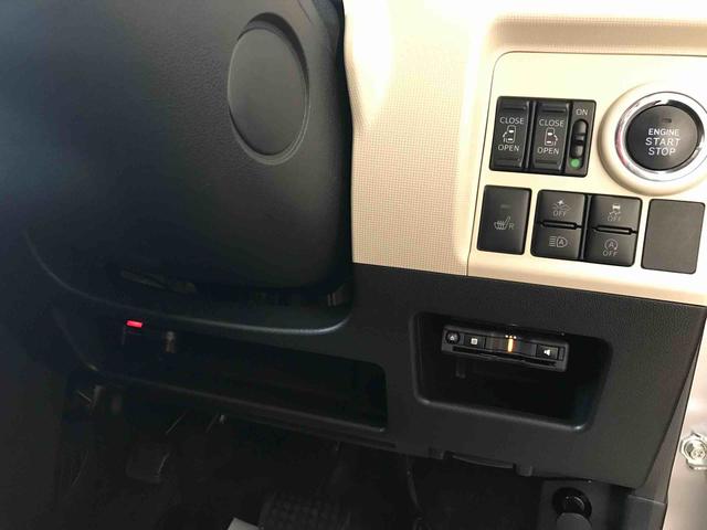 ムーヴキャンバスＧブラックアクセントリミテッド　ＳＡIII４ＷＤ　純正ナビ　オートエアコン／ライト　ＬＥＤヘッドライト／フォグランプ　ドライブレコーダー　ＥＴＣ　両側電動スライドドア　チルトステアリング　運転席シートリフター　運転席シートヒーター（秋田県）の中古車