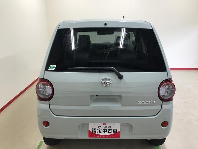 ミラトコットＧ　ＳＡIII４ＷＤ　スマートアシスト（ダイハツ予防安全機能）　サイドエアバッグ　オートライト／エアコン　純正ＣＤチューナー　バックカメラ　運転席・助手席シートヒーター　チルトステアリング／シートリフター（秋田県）の中古車