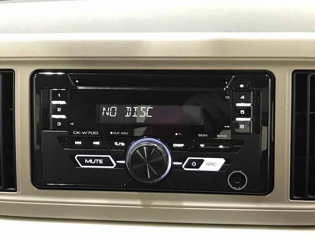 ミラトコットＧ　ＳＡIII４ＷＤ　スマートアシスト（ダイハツ予防安全機能）　サイドエアバッグ　オートライト／エアコン　純正ＣＤチューナー　バックカメラ　運転席・助手席シートヒーター　チルトステアリング／シートリフター（秋田県）の中古車