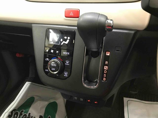ミラトコットＧ　ＳＡIII４ＷＤ　スマートアシスト（ダイハツ予防安全機能）　サイドエアバッグ　オートライト／エアコン　純正ＣＤチューナー　バックカメラ　運転席・助手席シートヒーター　チルトステアリング／シートリフター（秋田県）の中古車