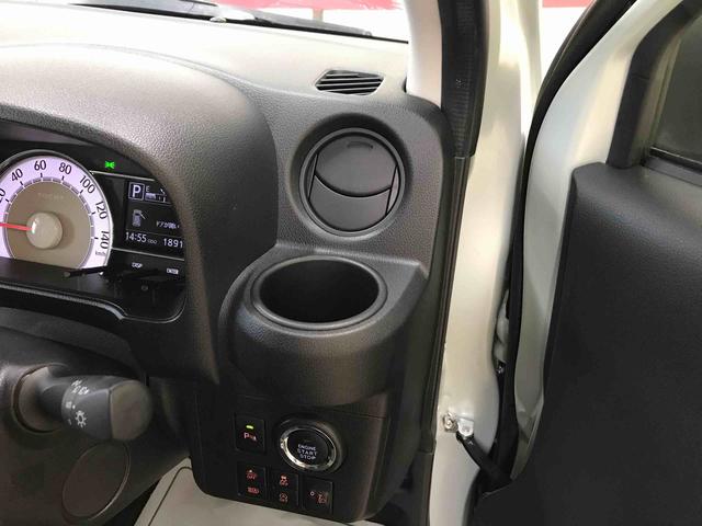 ミラトコットＧ　ＳＡIII４ＷＤ　スマートアシスト（ダイハツ予防安全機能）　サイドエアバッグ　オートライト／エアコン　純正ＣＤチューナー　バックカメラ　運転席・助手席シートヒーター　チルトステアリング／シートリフター（秋田県）の中古車