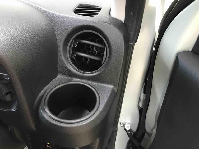 ミラトコットＧ　ＳＡIII４ＷＤ　スマートアシスト（ダイハツ予防安全機能）　サイドエアバッグ　オートライト／エアコン　純正ＣＤチューナー　バックカメラ　運転席・助手席シートヒーター　チルトステアリング／シートリフター（秋田県）の中古車