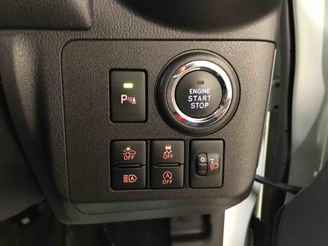 ミラトコットＧ　ＳＡIII４ＷＤ　スマートアシスト（ダイハツ予防安全機能）　サイドエアバッグ　オートライト／エアコン　純正ＣＤチューナー　バックカメラ　運転席・助手席シートヒーター　チルトステアリング／シートリフター（秋田県）の中古車