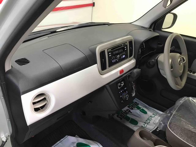 ミラトコットＧ　ＳＡIII４ＷＤ　スマートアシスト（ダイハツ予防安全機能）　サイドエアバッグ　オートライト／エアコン　純正ＣＤチューナー　バックカメラ　運転席・助手席シートヒーター　チルトステアリング／シートリフター（秋田県）の中古車