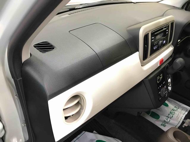 ミラトコットＧ　ＳＡIII４ＷＤ　スマートアシスト（ダイハツ予防安全機能）　サイドエアバッグ　オートライト／エアコン　純正ＣＤチューナー　バックカメラ　運転席・助手席シートヒーター　チルトステアリング／シートリフター（秋田県）の中古車