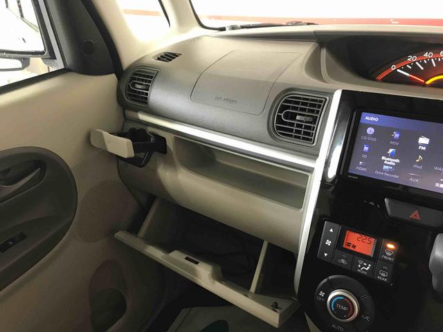 タントＸ　ＳＡII４ＷＤ　スマートアシスト（衝突回避支援）　純正ナビ／バックカメラ　ＥＴＣ　オートライト／エアコン　　左側パワースライドドア（秋田県）の中古車