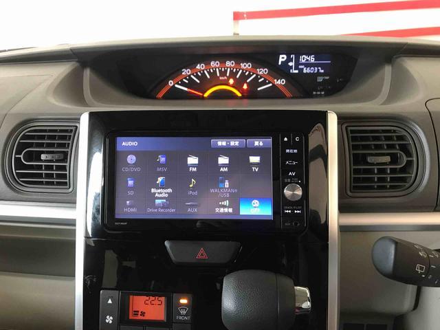 タントＸ　ＳＡII４ＷＤ　スマートアシスト（衝突回避支援）　純正ナビ／バックカメラ　ＥＴＣ　オートライト／エアコン　　左側パワースライドドア（秋田県）の中古車
