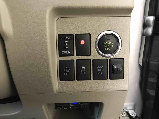タントＸ　ＳＡII４ＷＤ　スマートアシスト（衝突回避支援）　純正ナビ／バックカメラ　ＥＴＣ　オートライト／エアコン　　左側パワースライドドア（秋田県）の中古車