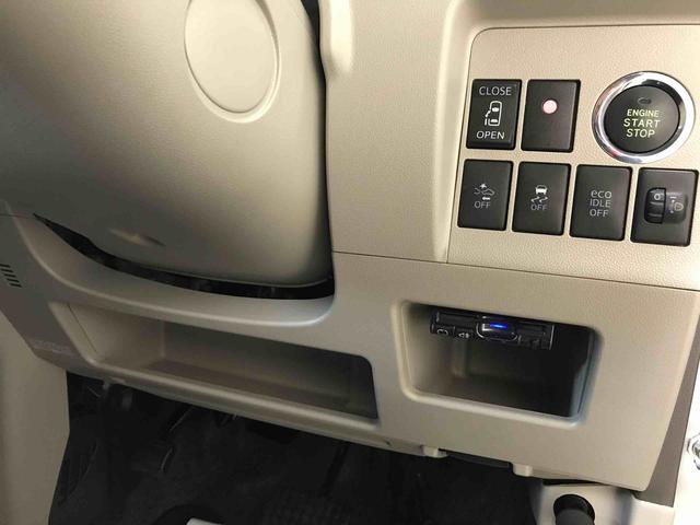 タントＸ　ＳＡII４ＷＤ　スマートアシスト（衝突回避支援）　純正ナビ／バックカメラ　ＥＴＣ　オートライト／エアコン　　左側パワースライドドア（秋田県）の中古車