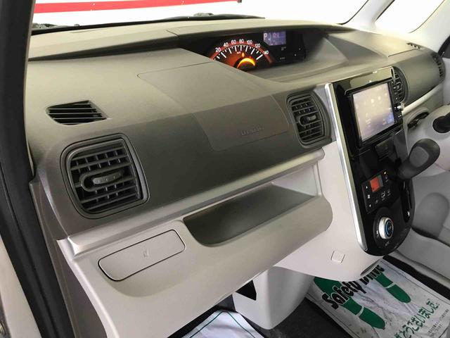 タントＸ　ＳＡII４ＷＤ　スマートアシスト（衝突回避支援）　純正ナビ／バックカメラ　ＥＴＣ　オートライト／エアコン　　左側パワースライドドア（秋田県）の中古車
