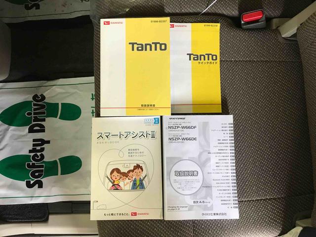 タントＸ　ＳＡII４ＷＤ　スマートアシスト（衝突回避支援）　純正ナビ／バックカメラ　ＥＴＣ　オートライト／エアコン　　左側パワースライドドア（秋田県）の中古車