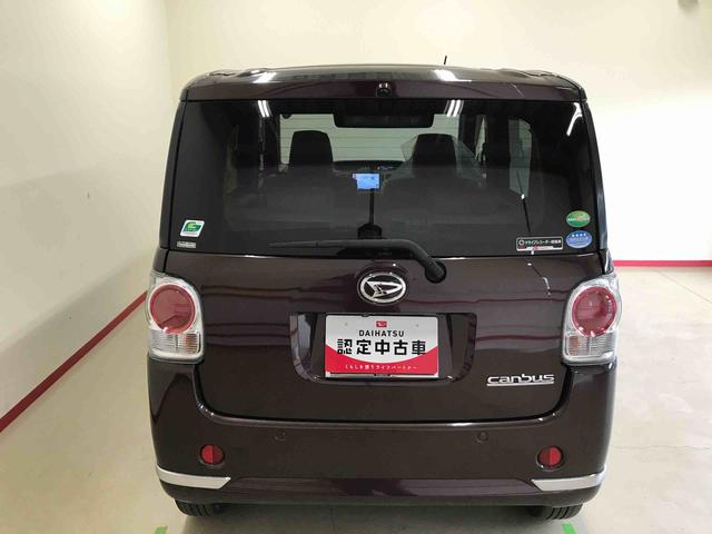 ムーヴキャンバスＧメイクアップリミテッド　ＳＡIII４ＷＤ　スマートアシスト（衝突回避支援）　オートライト／エアコン　純正ナビ／パノラマモニター　ドライブレコーダー　ＥＴＣ　チルトステアリング　シートリフタ　ＬＥＤヘッドランプ／フォグランプ（秋田県）の中古車