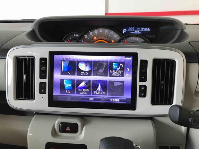 ムーヴキャンバスＧメイクアップリミテッド　ＳＡIII４ＷＤ　スマートアシスト（衝突回避支援）　オートライト／エアコン　純正ナビ／パノラマモニター　ドライブレコーダー　ＥＴＣ　チルトステアリング　シートリフタ　ＬＥＤヘッドランプ／フォグランプ（秋田県）の中古車