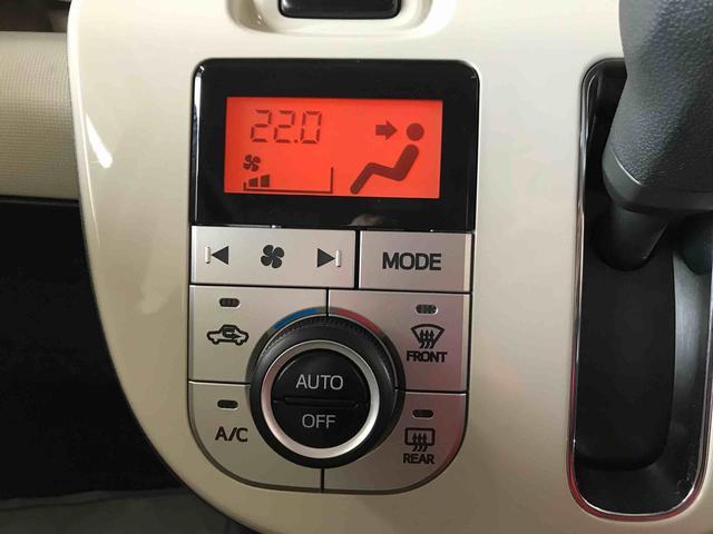 ムーヴキャンバスＧメイクアップリミテッド　ＳＡIII４ＷＤ　スマートアシスト（衝突回避支援）　オートライト／エアコン　純正ナビ／パノラマモニター　ドライブレコーダー　ＥＴＣ　チルトステアリング　シートリフタ　ＬＥＤヘッドランプ／フォグランプ（秋田県）の中古車
