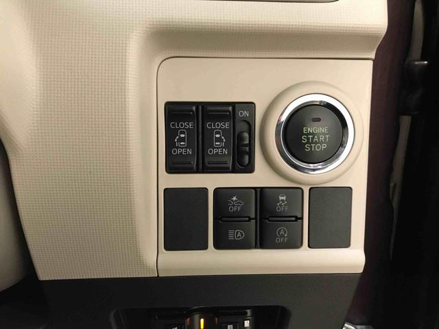 ムーヴキャンバスＧメイクアップリミテッド　ＳＡIII４ＷＤ　スマートアシスト（衝突回避支援）　オートライト／エアコン　純正ナビ／パノラマモニター　ドライブレコーダー　ＥＴＣ　チルトステアリング　シートリフタ　ＬＥＤヘッドランプ／フォグランプ（秋田県）の中古車