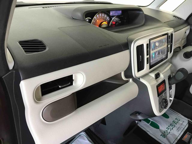 ムーヴキャンバスＧメイクアップリミテッド　ＳＡIII４ＷＤ　スマートアシスト（衝突回避支援）　オートライト／エアコン　純正ナビ／パノラマモニター　ドライブレコーダー　ＥＴＣ　チルトステアリング　シートリフタ　ＬＥＤヘッドランプ／フォグランプ（秋田県）の中古車