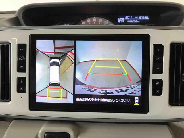ムーヴキャンバスＧメイクアップリミテッド　ＳＡIII４ＷＤ　スマートアシスト（衝突回避支援）　オートライト／エアコン　純正ナビ／パノラマモニター　ドライブレコーダー　ＥＴＣ　チルトステアリング　シートリフタ　ＬＥＤヘッドランプ／フォグランプ（秋田県）の中古車