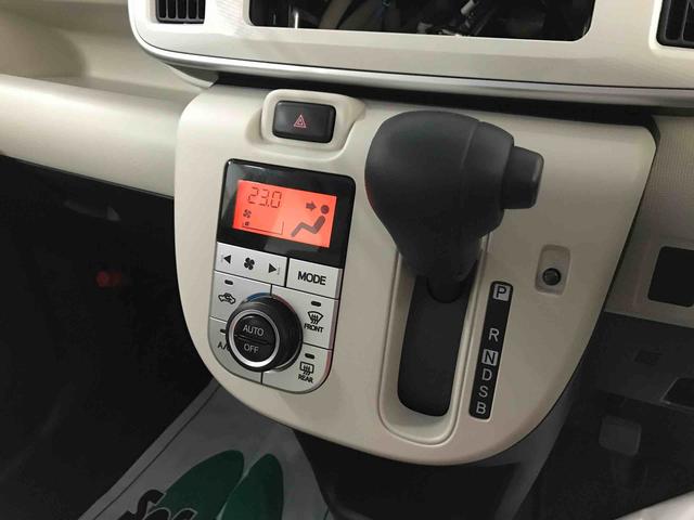 ムーヴキャンバスＸ　ＳＡIII２ＷＤ　オートエアコン／ライト　ハロゲンヘッドライト　両側電動スライドドア　チルトステアリング　運転席シートリフター　スマートアシスト（予防安全装置）（秋田県）の中古車