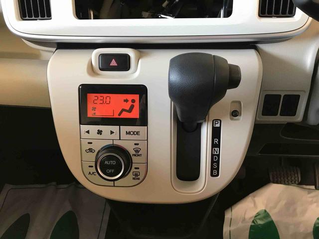 ムーヴキャンバスＸ　ＳＡIII２ＷＤ　オートエアコン／ライト　ハロゲンヘッドライト　両側電動スライドドア　チルトステアリング　運転席シートリフター　スマートアシスト（予防安全装置）（秋田県）の中古車