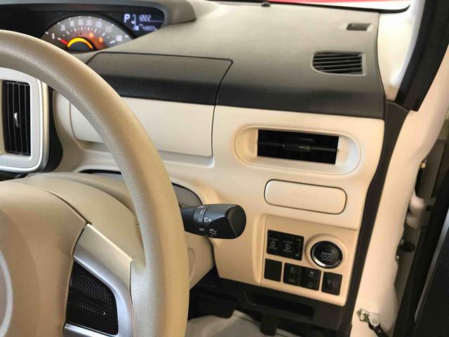 ムーヴキャンバスＸ　ＳＡIII２ＷＤ　オートエアコン／ライト　ハロゲンヘッドライト　両側電動スライドドア　チルトステアリング　運転席シートリフター　スマートアシスト（予防安全装置）（秋田県）の中古車