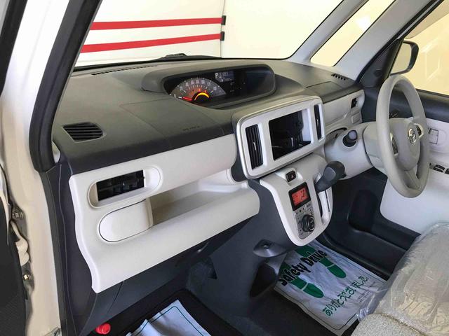 ムーヴキャンバスＸ　ＳＡIII２ＷＤ　オートエアコン／ライト　ハロゲンヘッドライト　両側電動スライドドア　チルトステアリング　運転席シートリフター　スマートアシスト（予防安全装置）（秋田県）の中古車