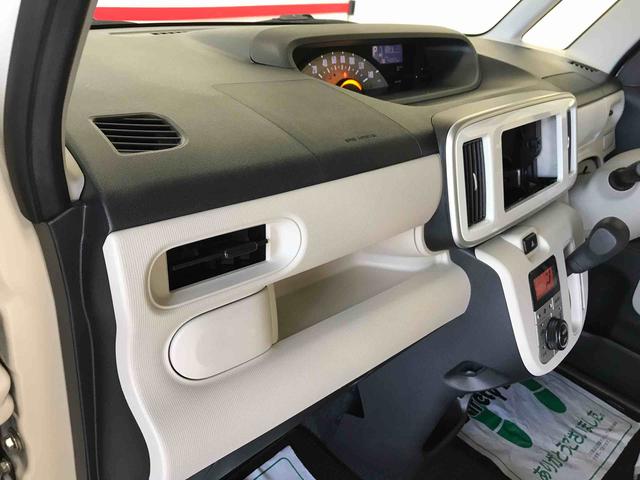 ムーヴキャンバスＸ　ＳＡIII２ＷＤ　オートエアコン／ライト　ハロゲンヘッドライト　両側電動スライドドア　チルトステアリング　運転席シートリフター　スマートアシスト（予防安全装置）（秋田県）の中古車