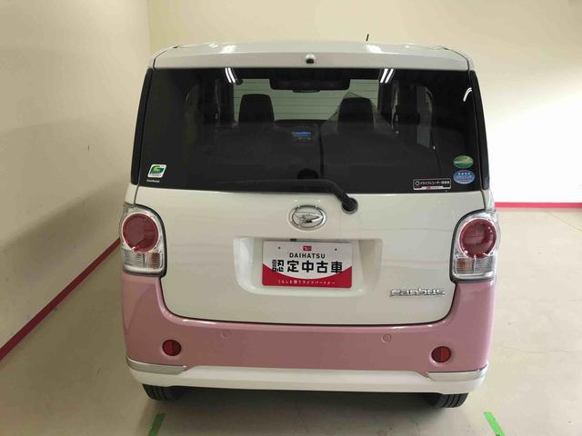 ムーヴキャンバスＸメイクアップリミテッド　ＳＡIII４ＷＤ　純正ナビ　オートエアコン／ライト　両側電動スライドドア　ドライブレコーダー　チルトステアリング　運転席シートリフター　サイドエアバック　ＬＥＤフォグランプ　スマートアシスト（予防安全装置）（秋田県）の中古車