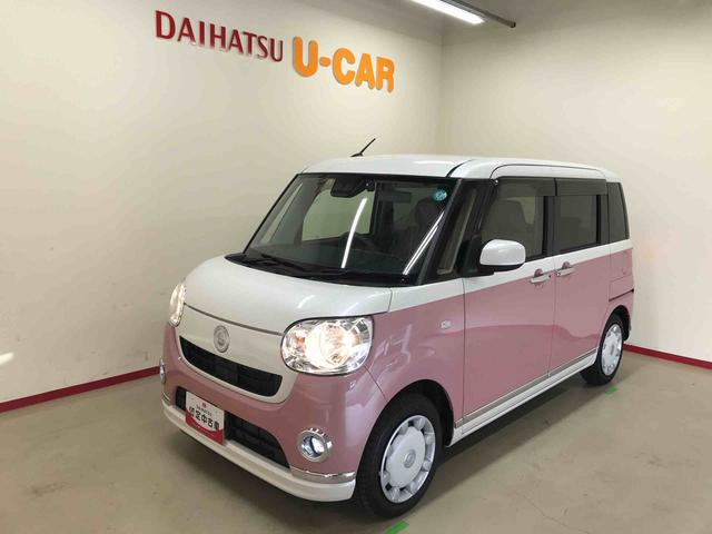 ムーヴキャンバスＸメイクアップリミテッド　ＳＡIII４ＷＤ　純正ナビ　オートエアコン／ライト　両側電動スライドドア　ドライブレコーダー　チルトステアリング　運転席シートリフター　サイドエアバック　ＬＥＤフォグランプ　スマートアシスト（予防安全装置）（秋田県）の中古車