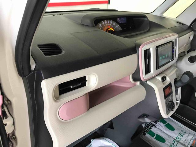ムーヴキャンバスＸメイクアップリミテッド　ＳＡIII４ＷＤ　純正ナビ　オートエアコン／ライト　両側電動スライドドア　ドライブレコーダー　チルトステアリング　運転席シートリフター　サイドエアバック　ＬＥＤフォグランプ　スマートアシスト（予防安全装置）（秋田県）の中古車