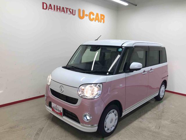 ムーヴキャンバスＸメイクアップリミテッド　ＳＡIII４ＷＤ　スマートアシスト（衝突回避支援）　パノラマモニター　オートライト／エアコン　ハロゲンヘッドランプ　ＬＥＤフォグランプ　両側パワースライドドア　チルトステアリング／シートリフター（秋田県）の中古車