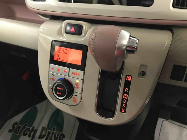 ムーヴキャンバスＸメイクアップリミテッド　ＳＡIII４ＷＤ　スマートアシスト（衝突回避支援）　パノラマモニター　オートライト／エアコン　ハロゲンヘッドランプ　ＬＥＤフォグランプ　両側パワースライドドア　チルトステアリング／シートリフター（秋田県）の中古車