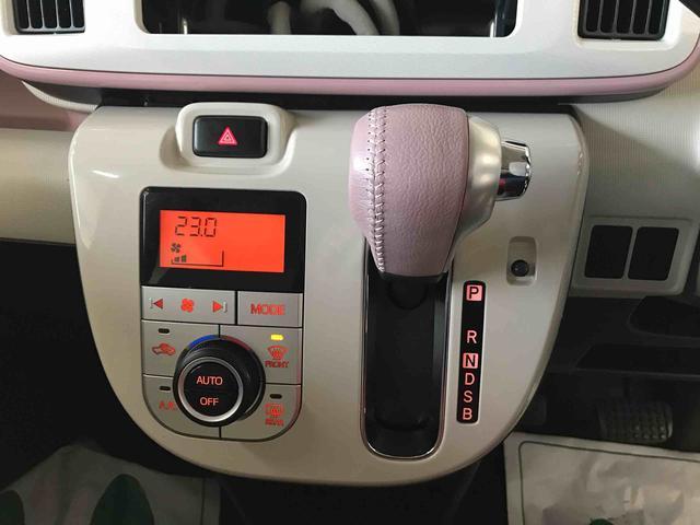 ムーヴキャンバスＸメイクアップリミテッド　ＳＡIII４ＷＤ　スマートアシスト（衝突回避支援）　パノラマモニター　オートライト／エアコン　ハロゲンヘッドランプ　ＬＥＤフォグランプ　両側パワースライドドア　チルトステアリング／シートリフター（秋田県）の中古車
