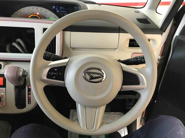 ムーヴキャンバスＸメイクアップリミテッド　ＳＡIII４ＷＤ　スマートアシスト（衝突回避支援）　パノラマモニター　オートライト／エアコン　ハロゲンヘッドランプ　ＬＥＤフォグランプ　両側パワースライドドア　チルトステアリング／シートリフター（秋田県）の中古車
