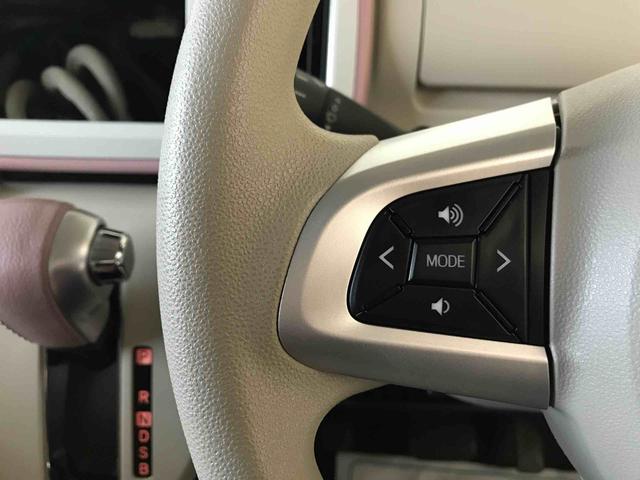 ムーヴキャンバスＸメイクアップリミテッド　ＳＡIII４ＷＤ　スマートアシスト（衝突回避支援）　パノラマモニター　オートライト／エアコン　ハロゲンヘッドランプ　ＬＥＤフォグランプ　両側パワースライドドア　チルトステアリング／シートリフター（秋田県）の中古車
