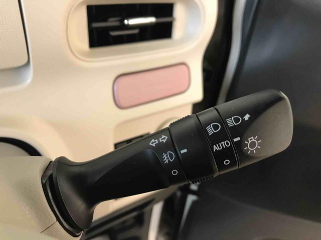ムーヴキャンバスＸメイクアップリミテッド　ＳＡIII４ＷＤ　スマートアシスト（衝突回避支援）　パノラマモニター　オートライト／エアコン　ハロゲンヘッドランプ　ＬＥＤフォグランプ　両側パワースライドドア　チルトステアリング／シートリフター（秋田県）の中古車