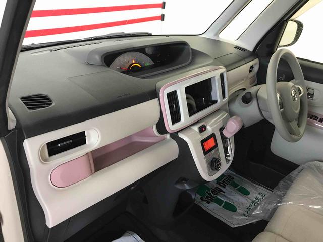 ムーヴキャンバスＸメイクアップリミテッド　ＳＡIII４ＷＤ　スマートアシスト（衝突回避支援）　パノラマモニター　オートライト／エアコン　ハロゲンヘッドランプ　ＬＥＤフォグランプ　両側パワースライドドア　チルトステアリング／シートリフター（秋田県）の中古車