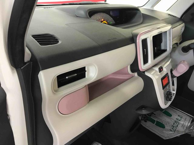 ムーヴキャンバスＸメイクアップリミテッド　ＳＡIII４ＷＤ　スマートアシスト（衝突回避支援）　パノラマモニター　オートライト／エアコン　ハロゲンヘッドランプ　ＬＥＤフォグランプ　両側パワースライドドア　チルトステアリング／シートリフター（秋田県）の中古車