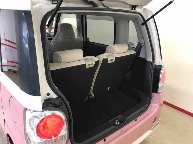 ムーヴキャンバスＸメイクアップリミテッド　ＳＡIII４ＷＤ　スマートアシスト（衝突回避支援）　パノラマモニター　オートライト／エアコン　ハロゲンヘッドランプ　ＬＥＤフォグランプ　両側パワースライドドア　チルトステアリング／シートリフター（秋田県）の中古車