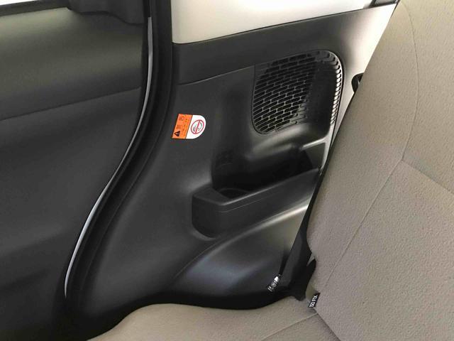 ムーヴキャンバスＸメイクアップリミテッド　ＳＡIII４ＷＤ　スマートアシスト（衝突回避支援）　パノラマモニター　オートライト／エアコン　ハロゲンヘッドランプ　ＬＥＤフォグランプ　両側パワースライドドア　チルトステアリング／シートリフター（秋田県）の中古車