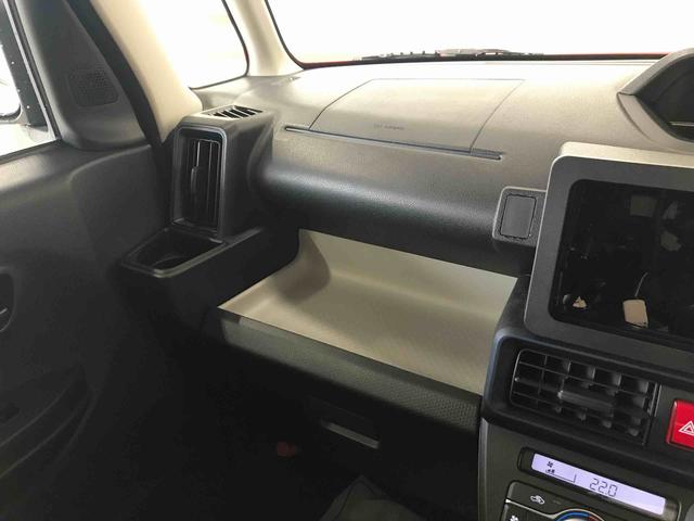 タントＬ４ＷＤ　スマートアシスト（ダイハツ予防安全機能）　オートライト／エアコン　運転席・助手席シートヒーター　電動格納ドアミラー　ＬＥＤヘッドランプ（秋田県）の中古車