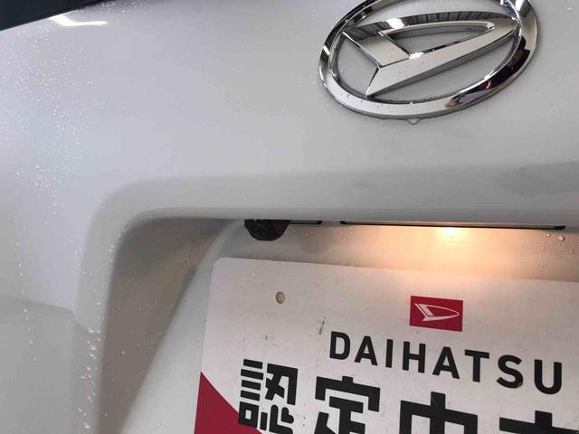 タントＬ４ＷＤ　スマートアシスト（ダイハツ予防安全機能）　オートライト／エアコン　運転席・助手席シートヒーター　電動格納ドアミラー　ＬＥＤヘッドランプ（秋田県）の中古車