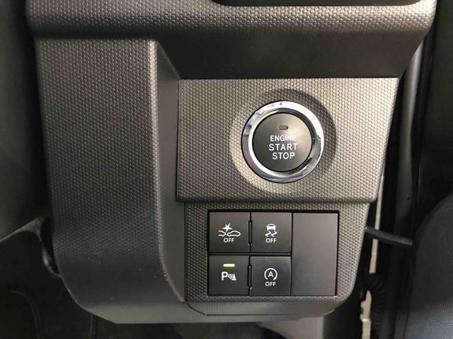 タフトＧターボ４ＷＤ　スマートアシスト（ダイハツ予防安全機能）　サイドエアバッグ　クルーズコントロール　純正ディスプレーオーディオ／バックカメラ　オートライト／エアコン　運転席・助手席シートヒーター（秋田県）の中古車